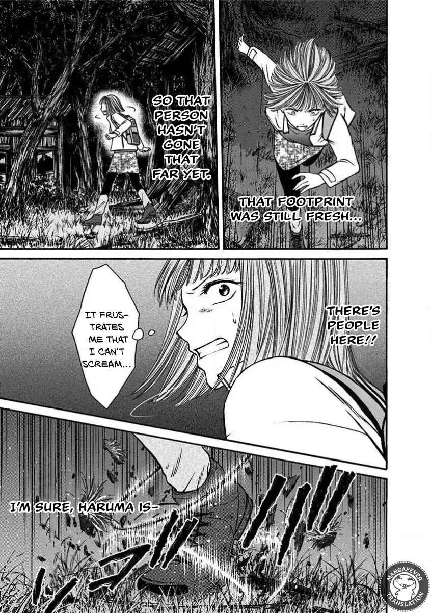 Chapter 21 - Page 4