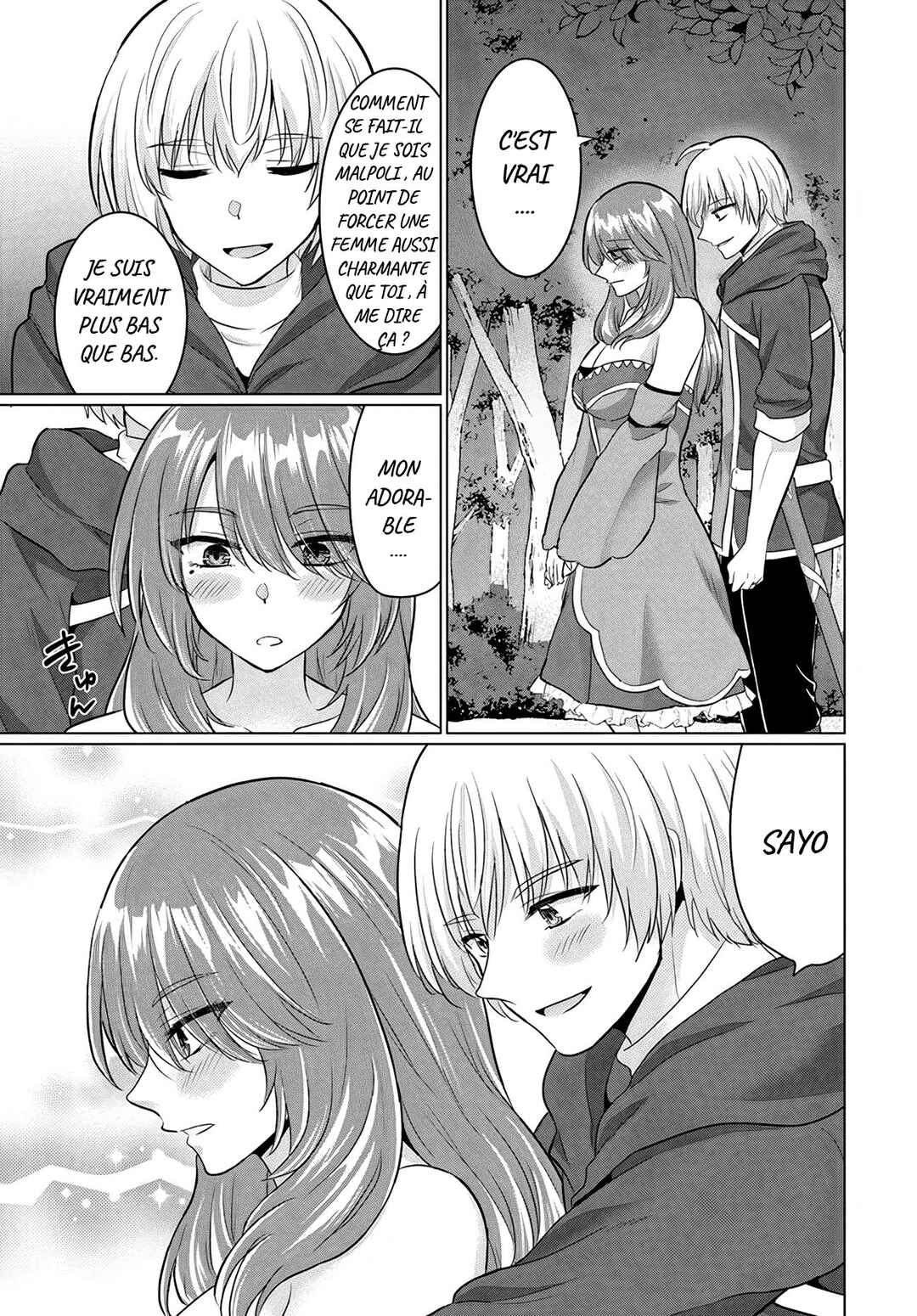Chapter 12 - Page 23