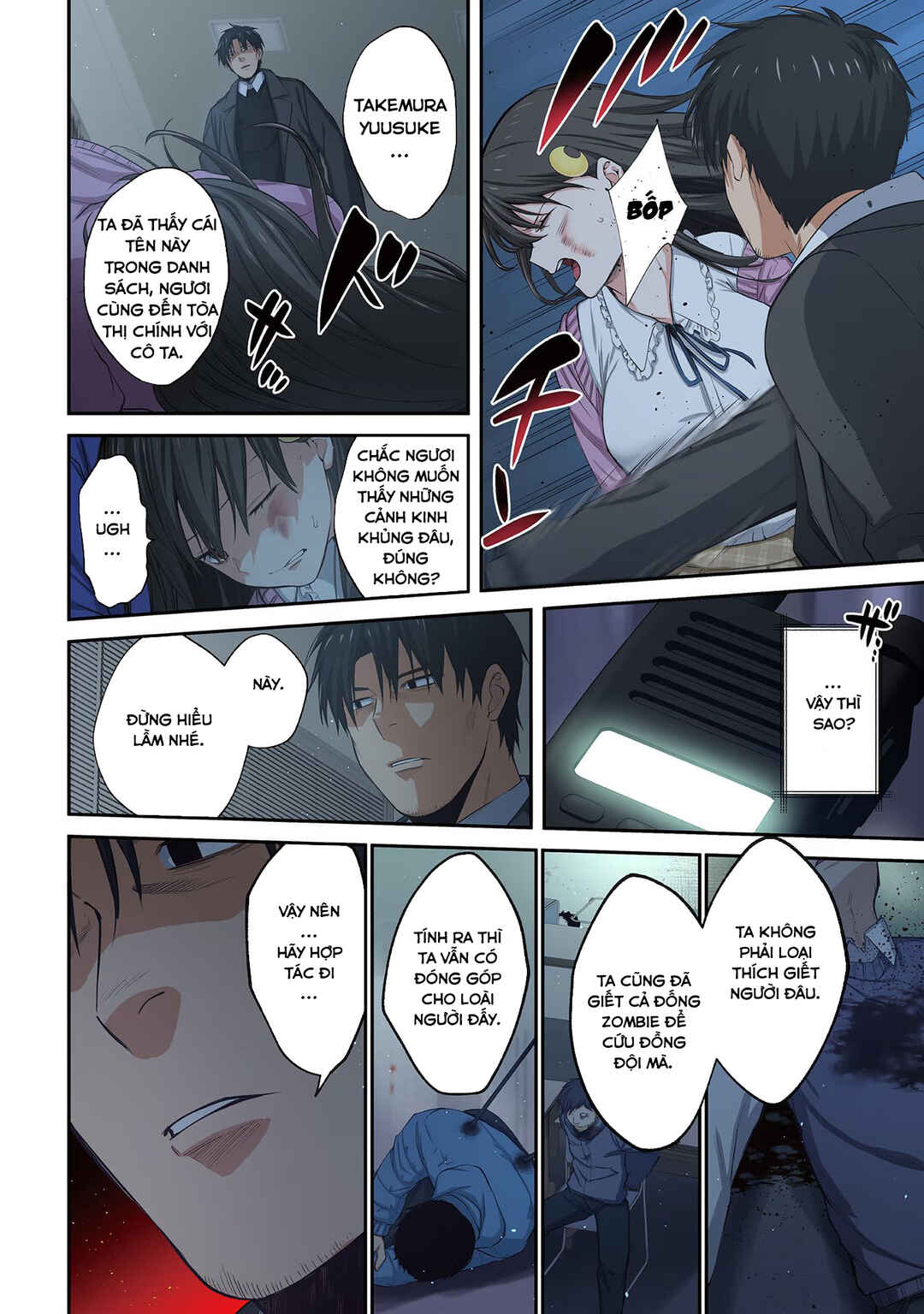 Chapter 23 - Page 3