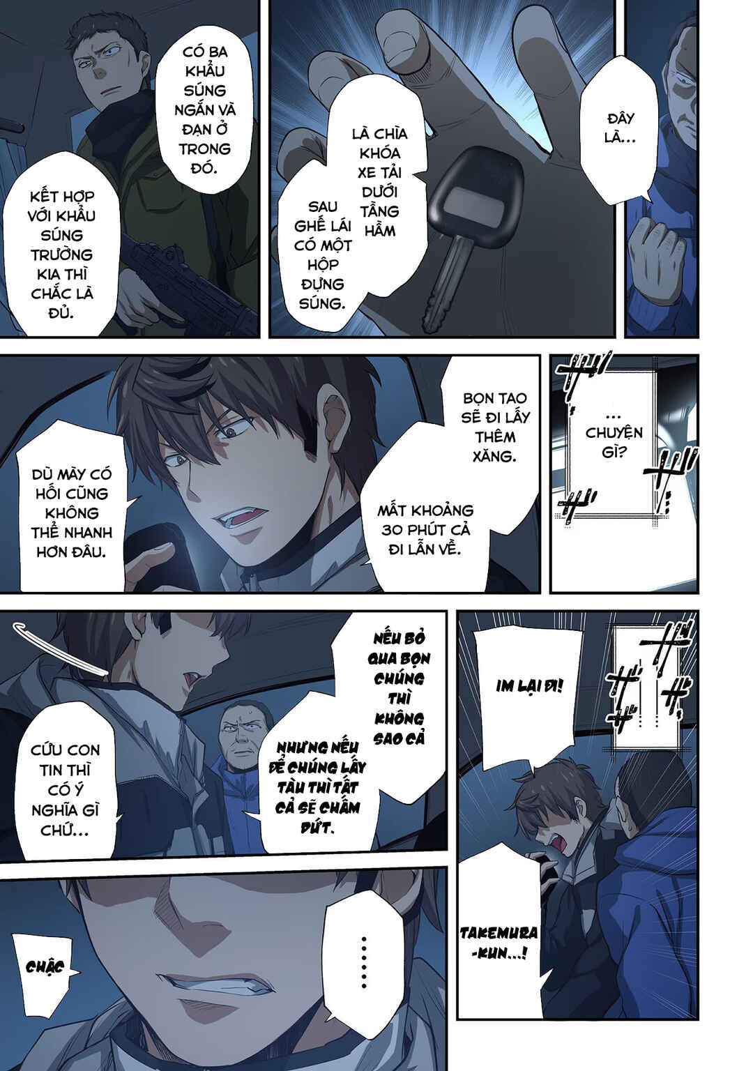 Chapter 23 - Page 8