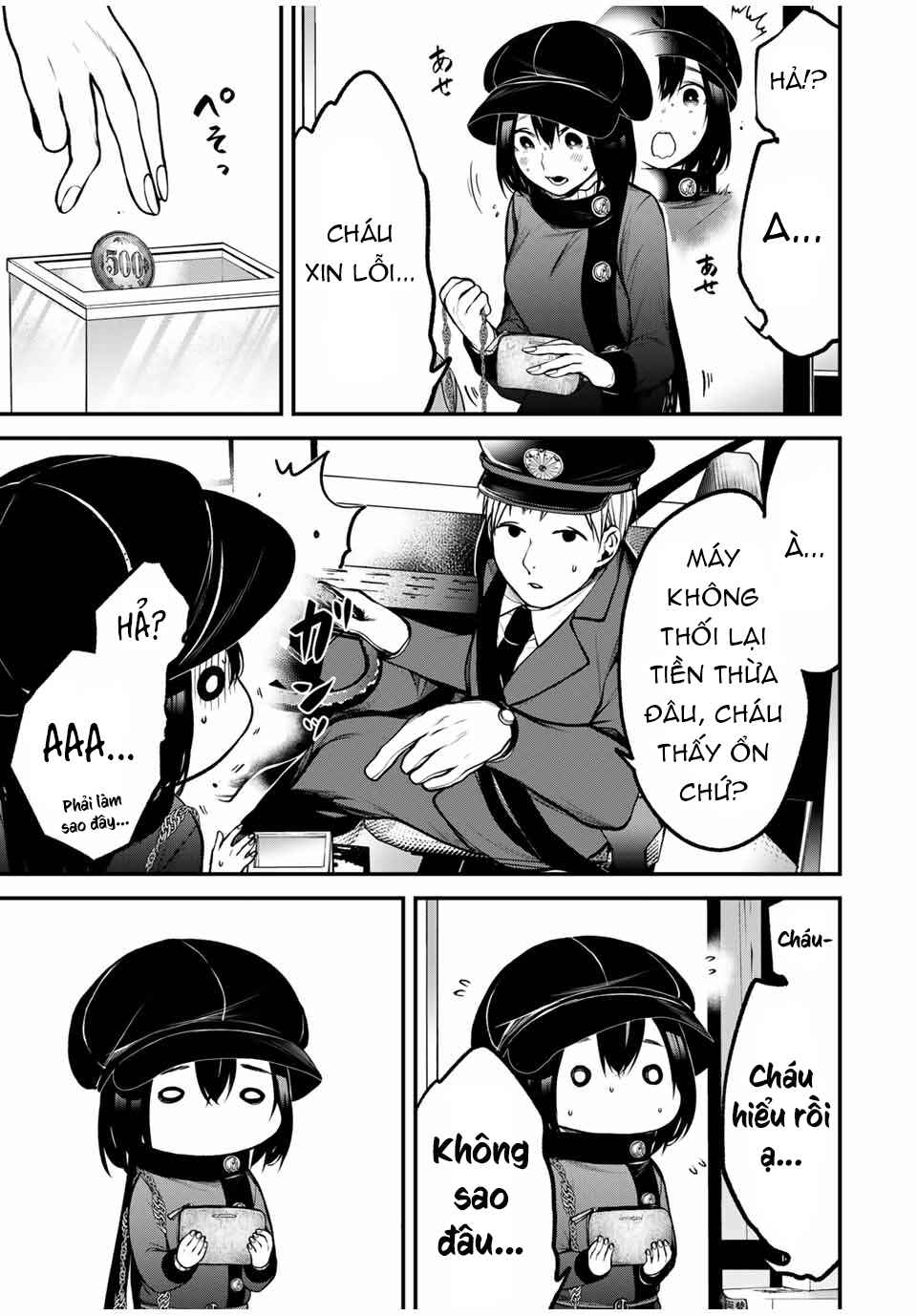 Chapter 17 - Page 6
