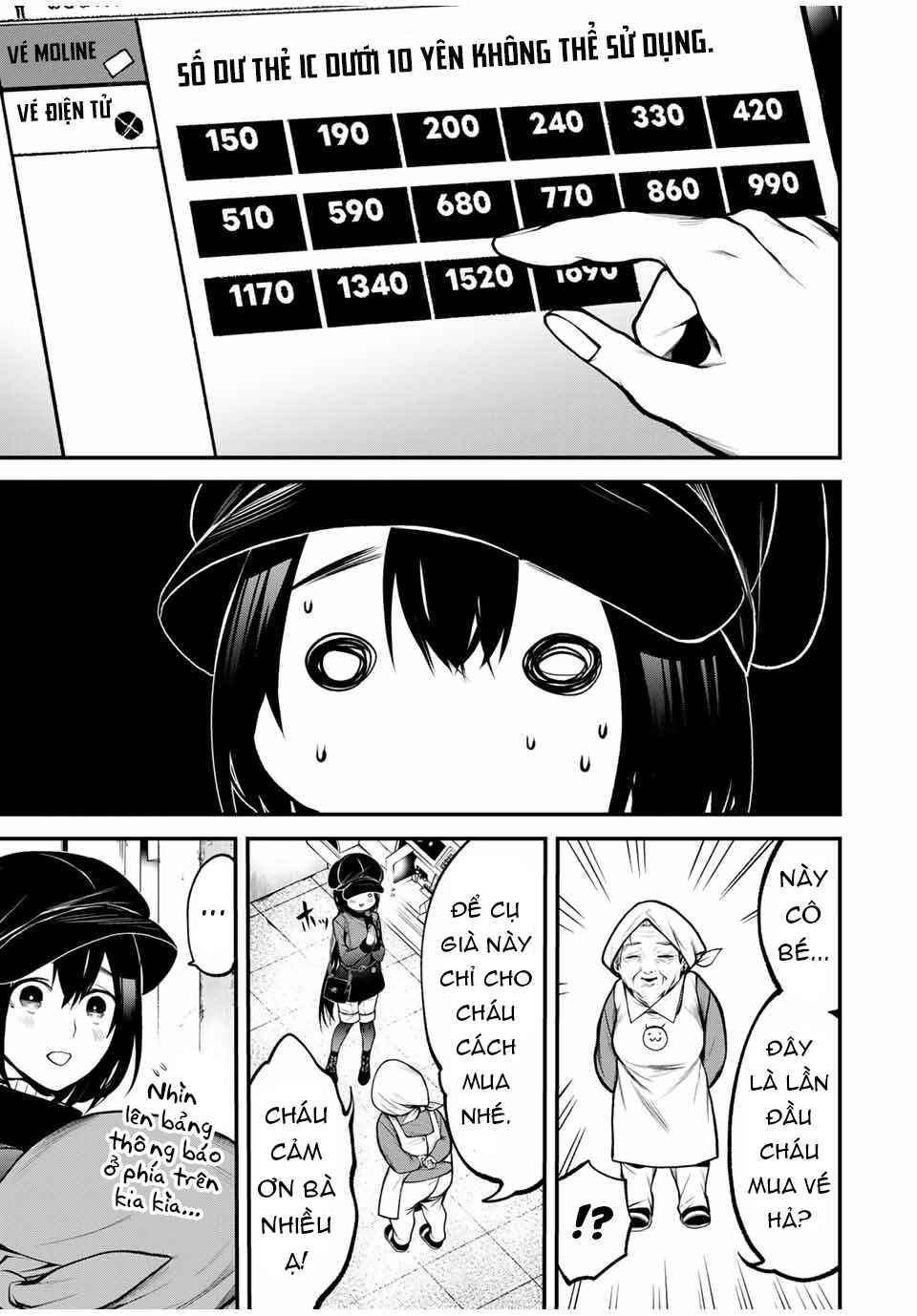 Chapter 17 - Page 8