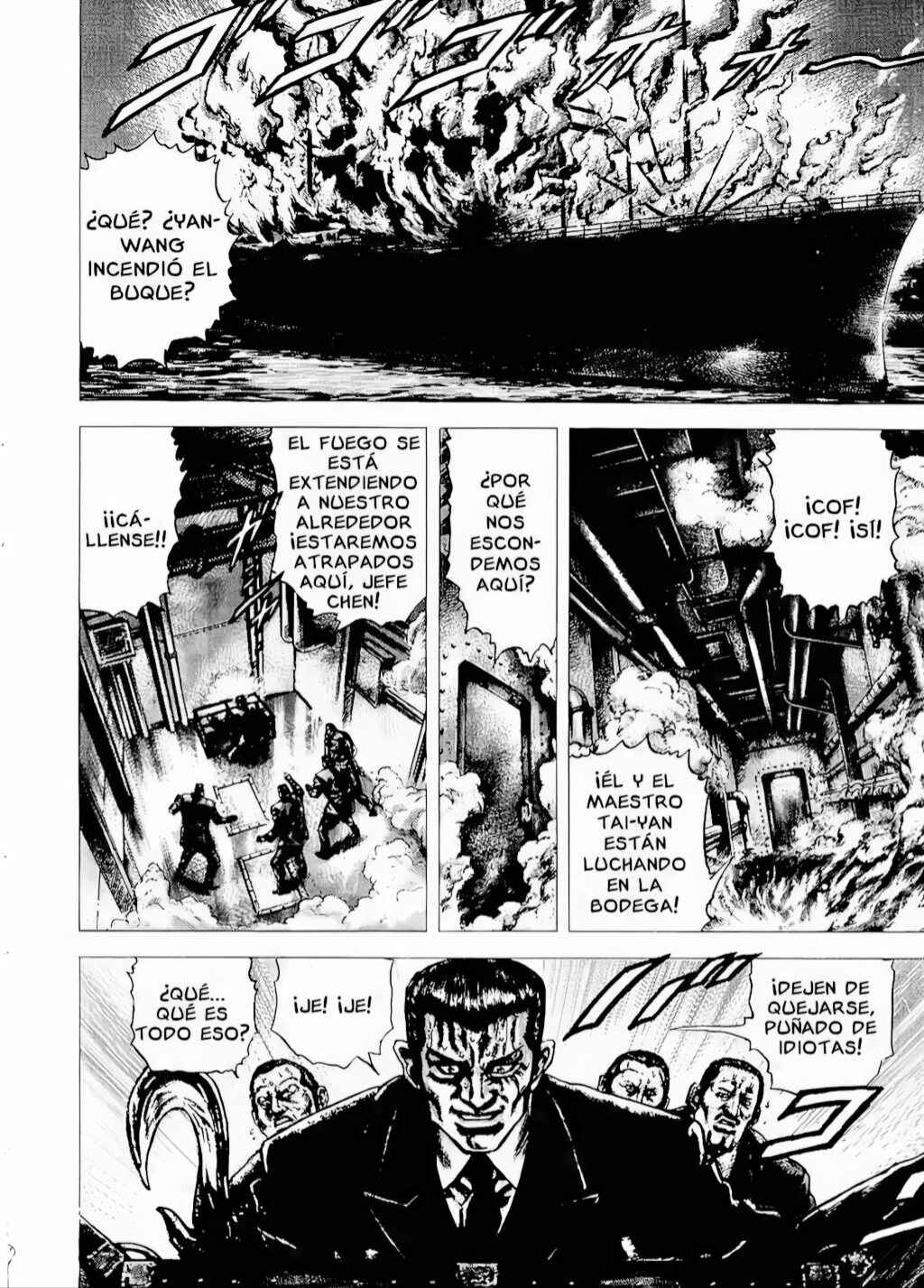 Chapter 75 - Page 2