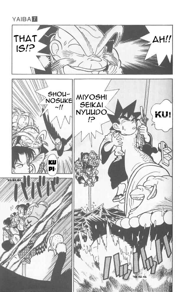 Chapter 67 - Page 6