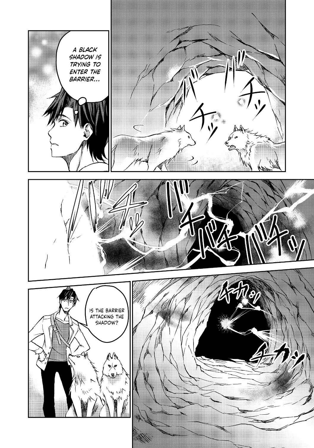 Chapter 3 - Page 3