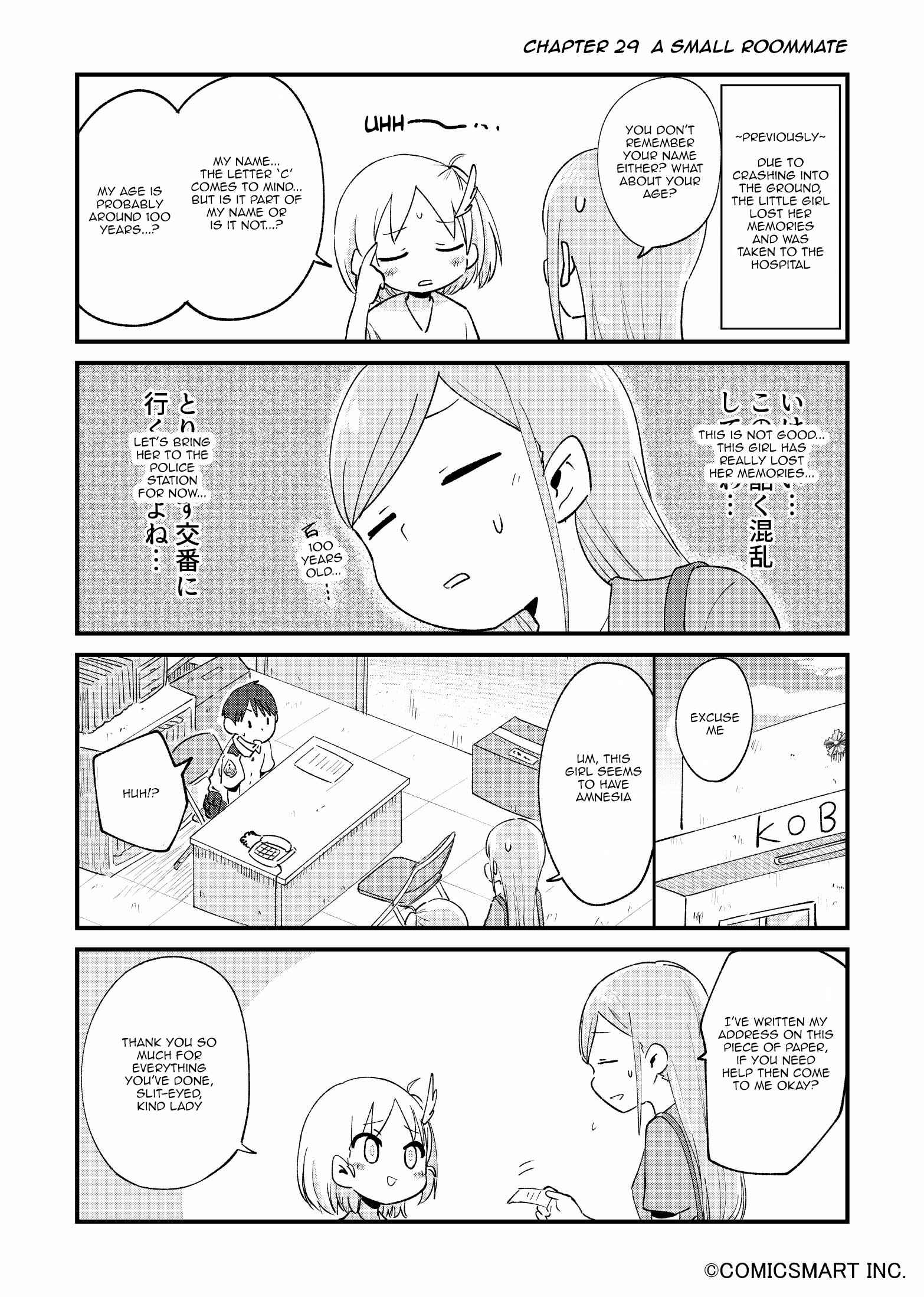 Chapter 29 - Page 1