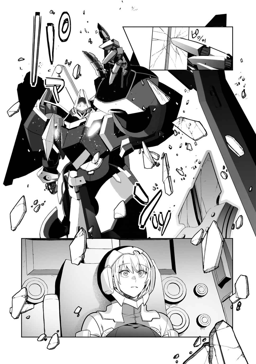 Chapter 32.2 - Page 5