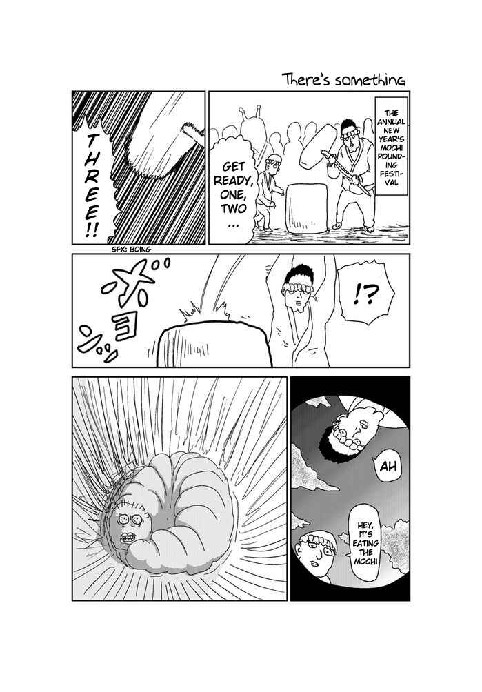 Chapter 206 - Page 1