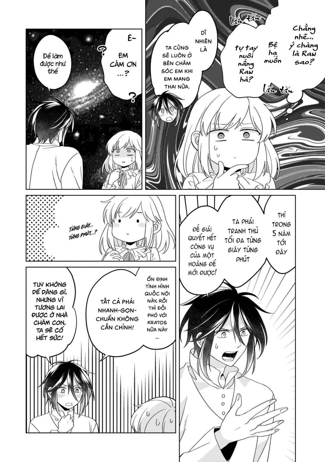 Chapter 37 - Page 34