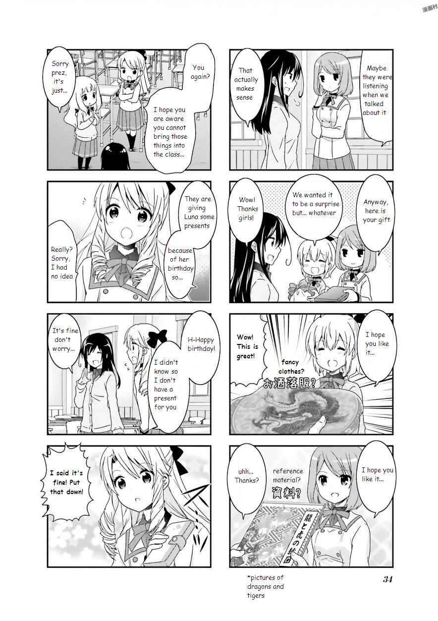 Chapter 54 - Page 2