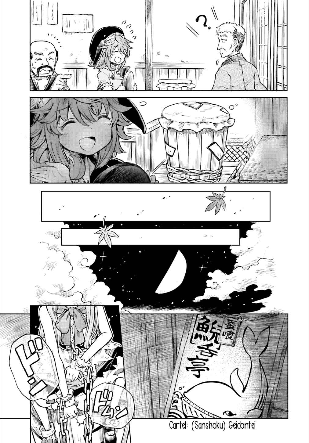 Chapter 14 - Page 3