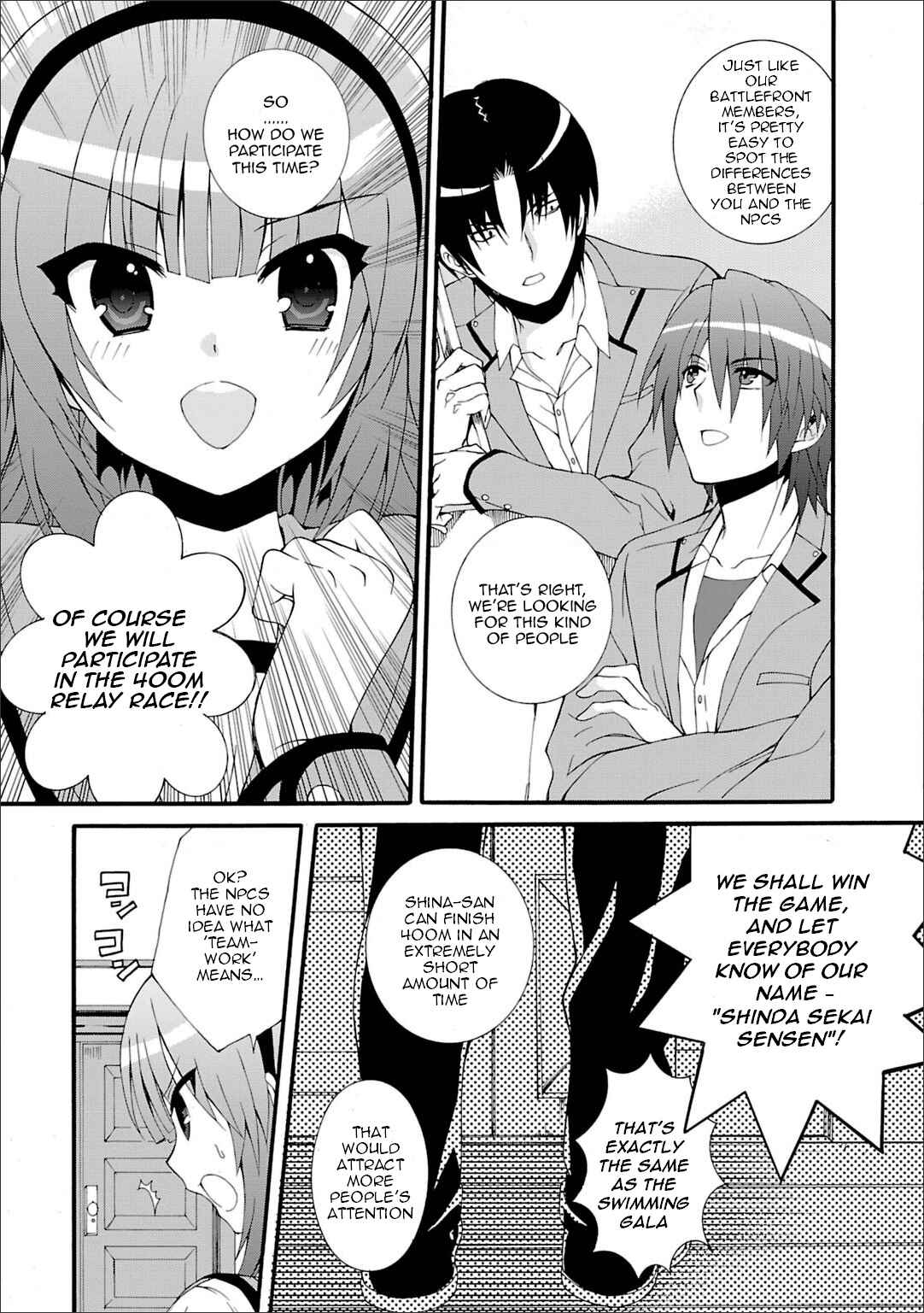 Chapter 44 - Page 6