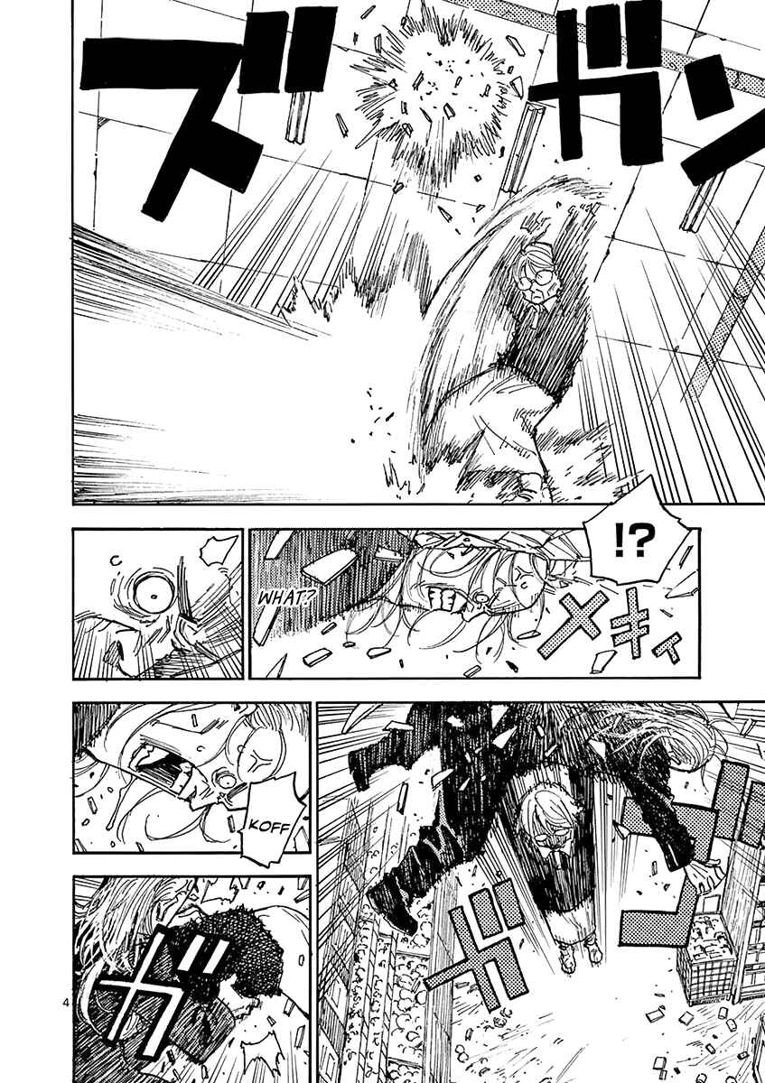 Chapter 5 - Page 4