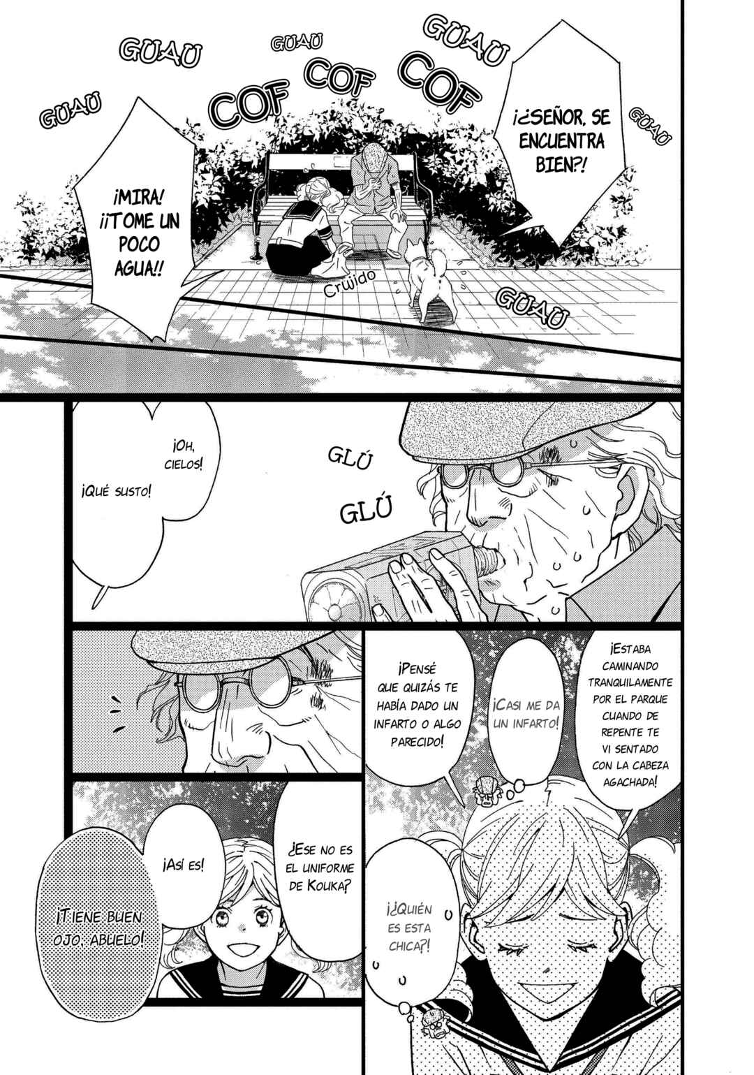 Chapter 2 - Page 12