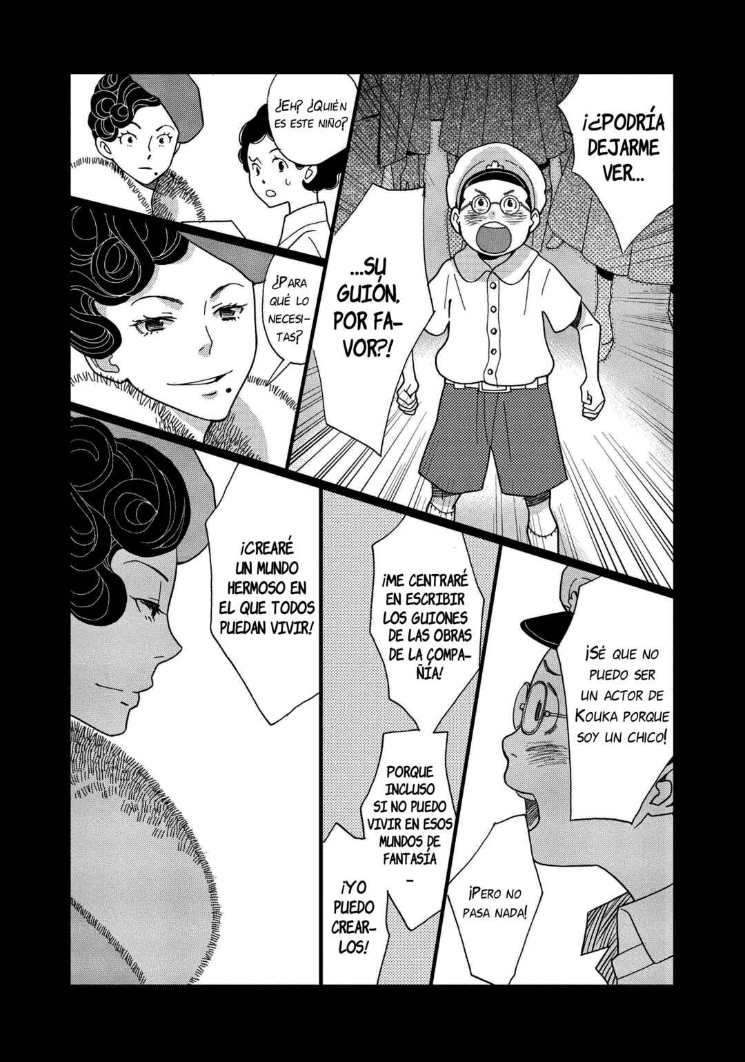 Chapter 2 - Page 19