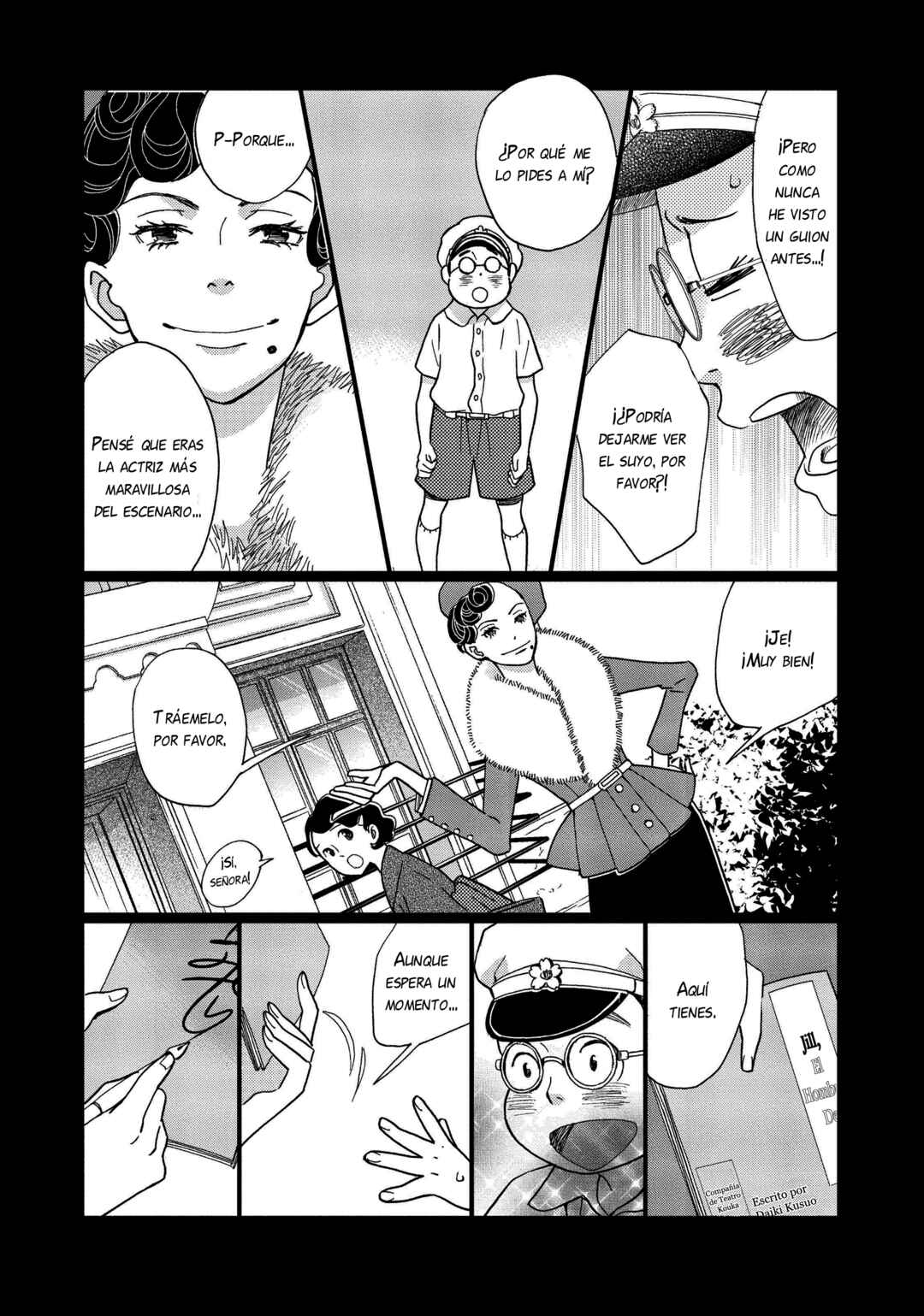 Chapter 2 - Page 20