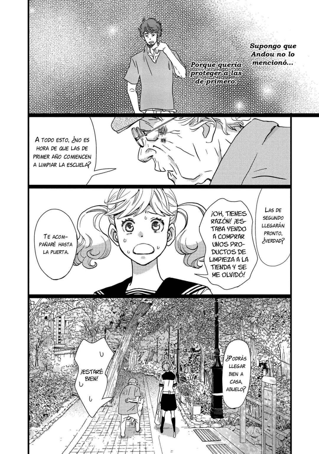 Chapter 2 - Page 27