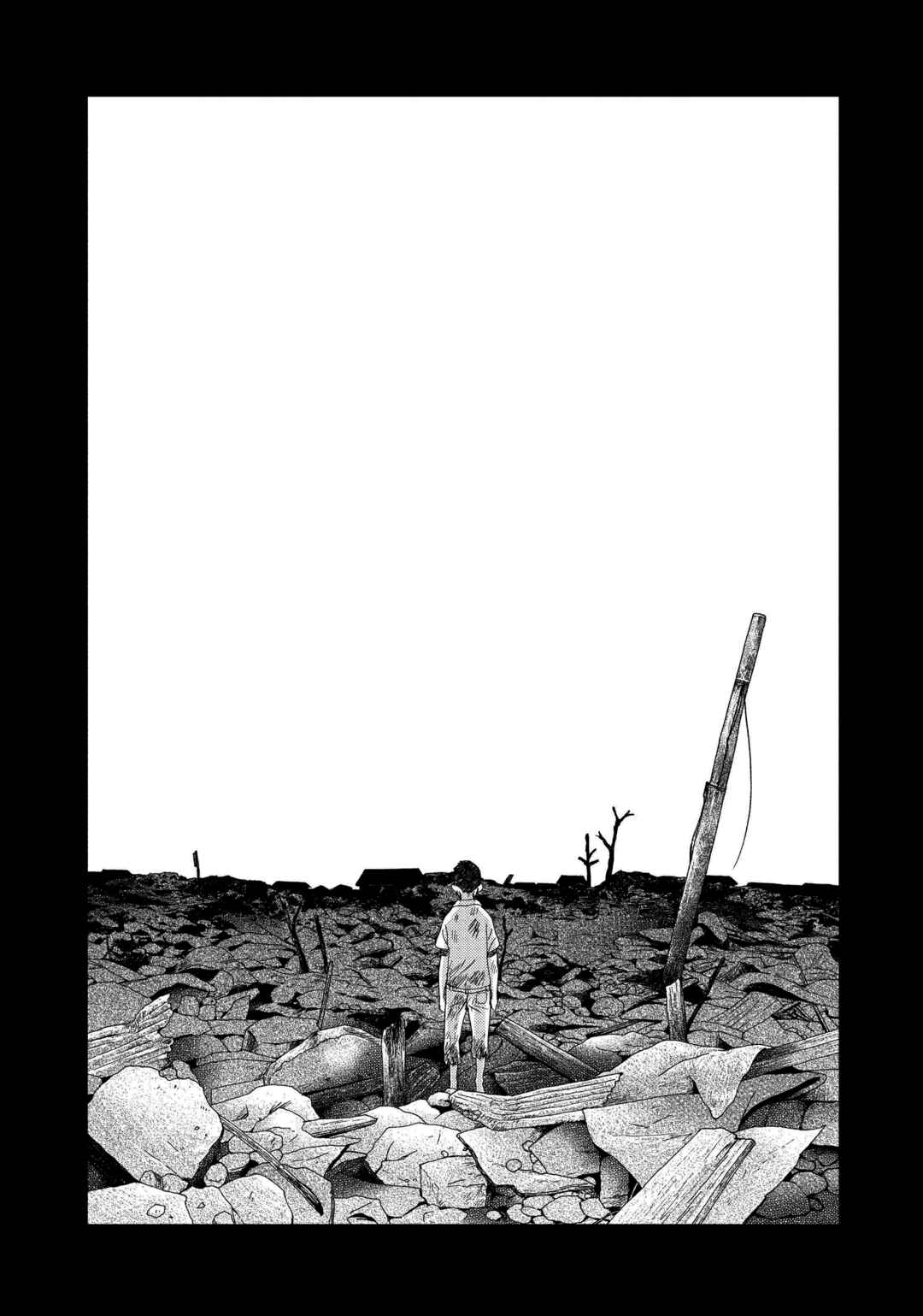 Chapter 2 - Page 32