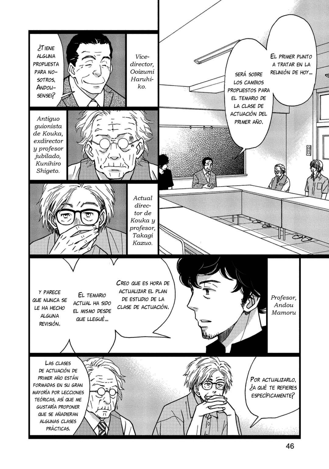 Chapter 2 - Page 5