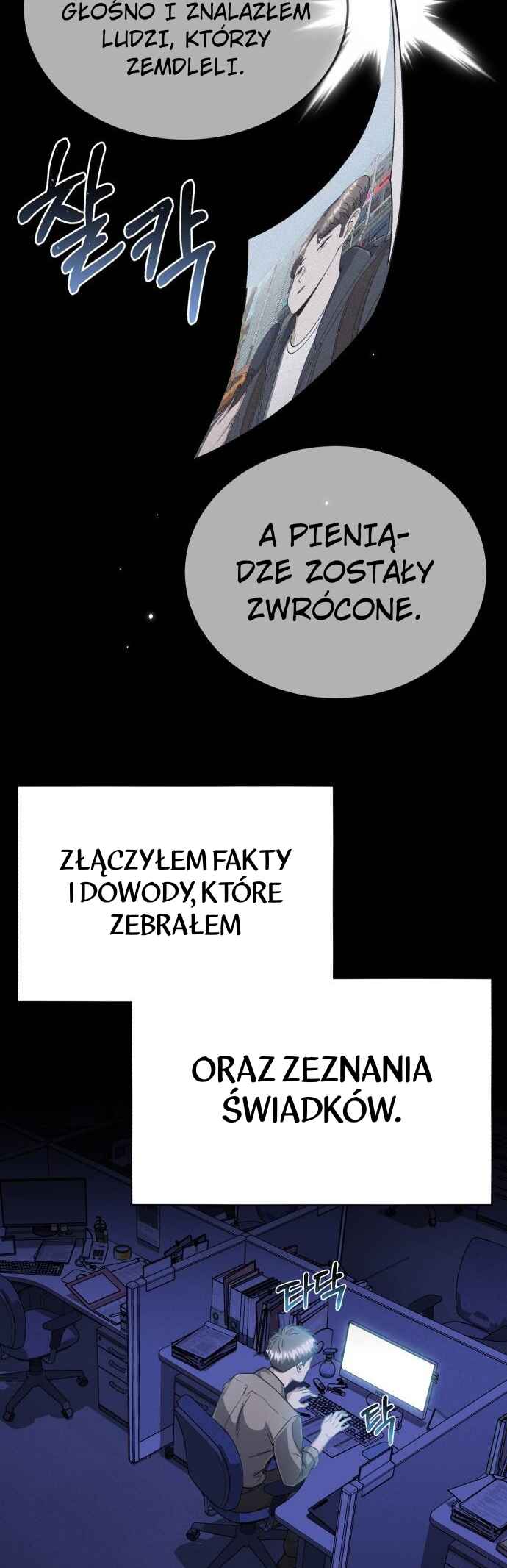 Chapter 96 - Page 28