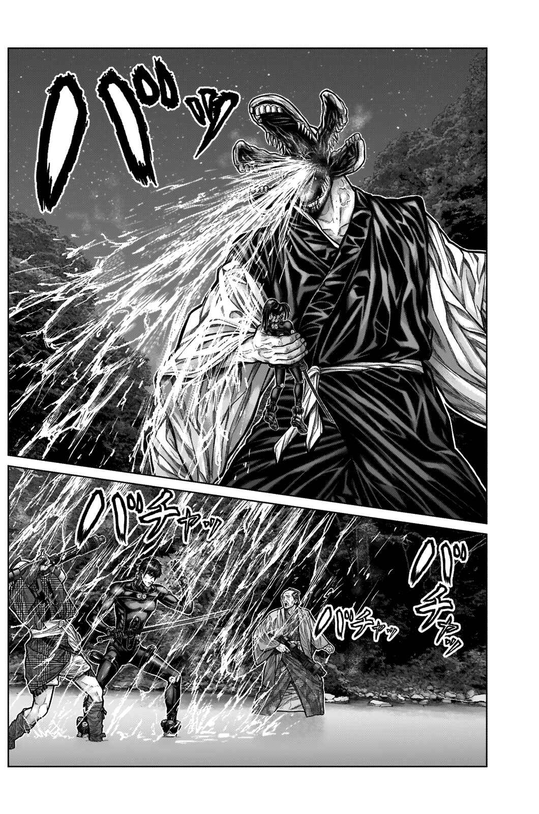 Chapter 10 - Page 4