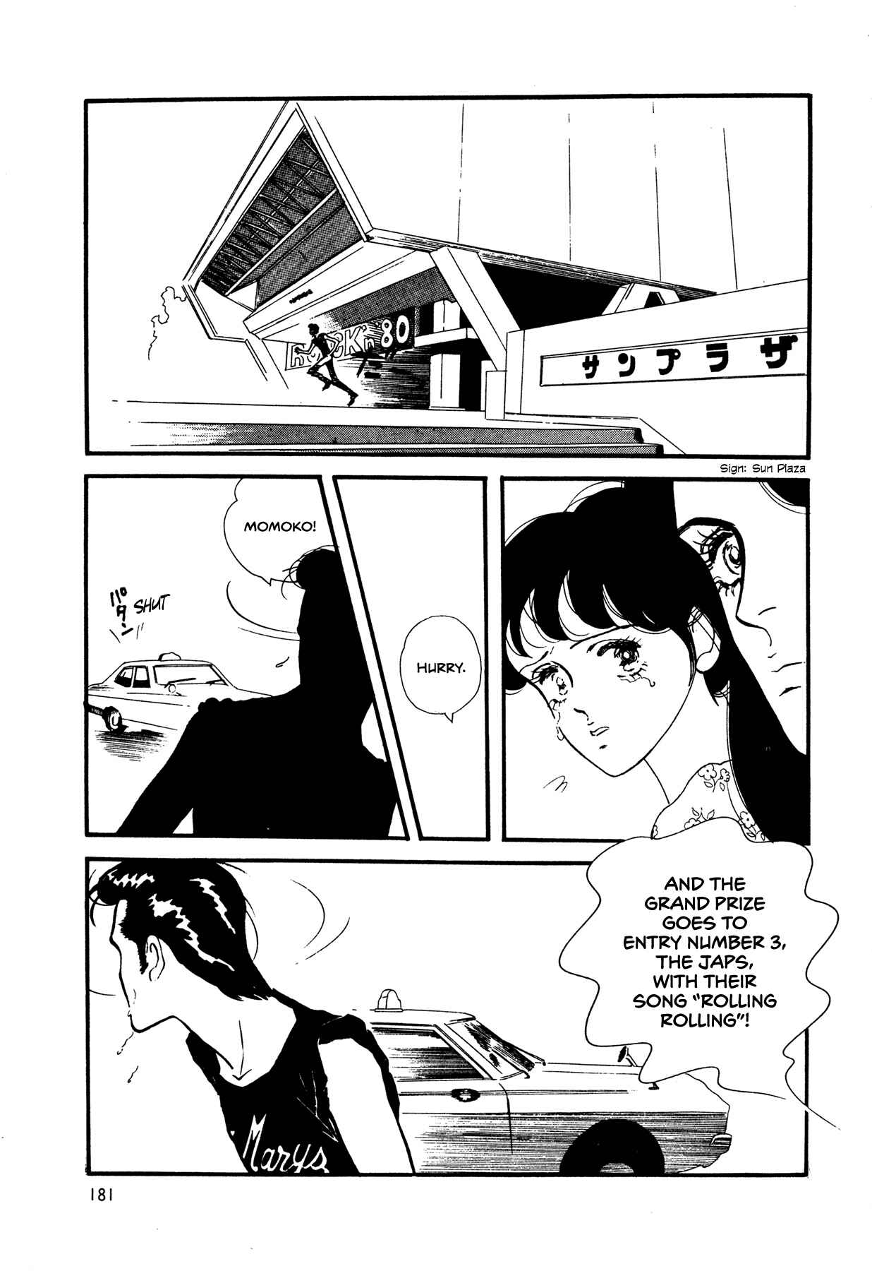 Chapter 58 - Page 24