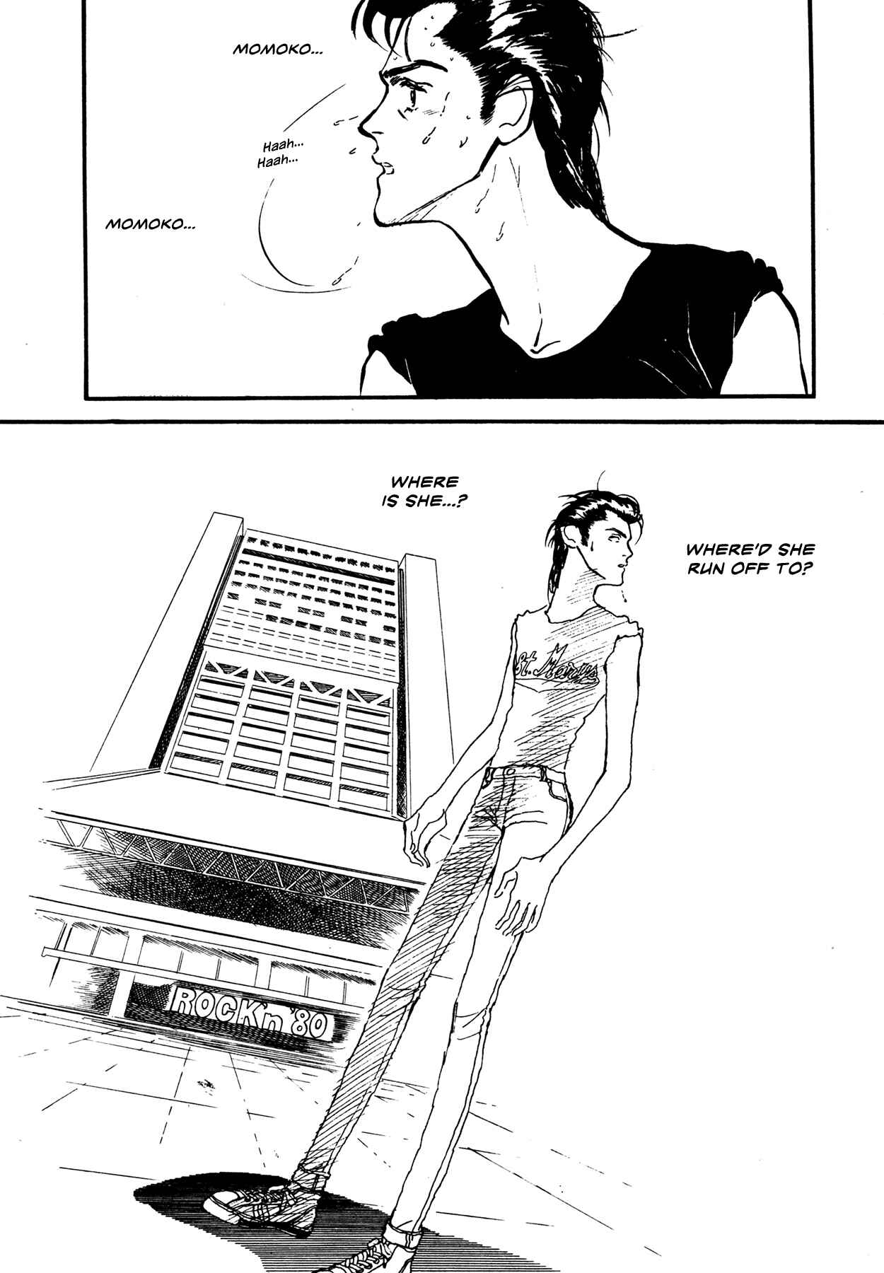 Chapter 58 - Page 26