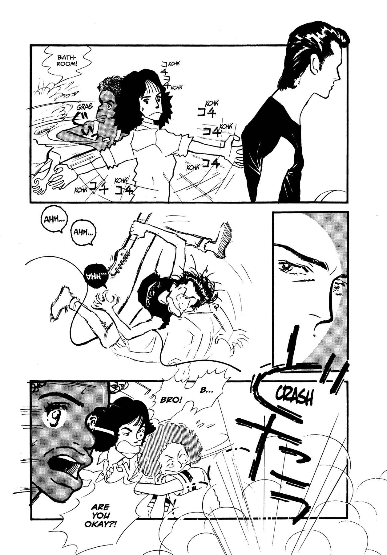 Chapter 58 - Page 3