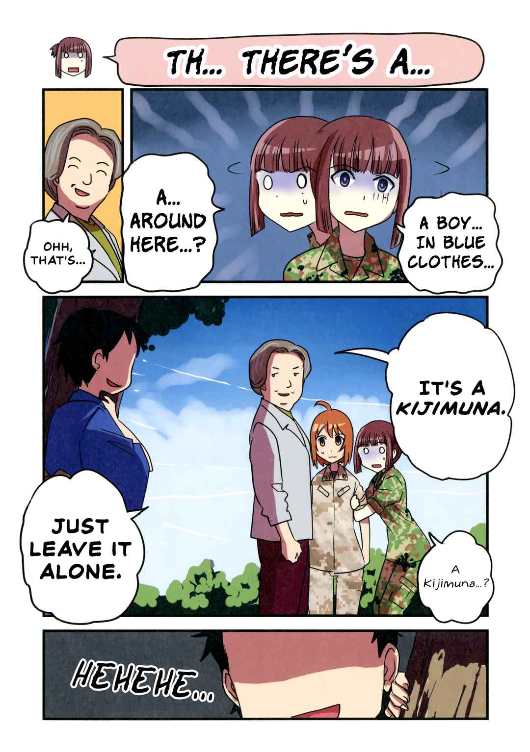 Chapter 107 - Page 2