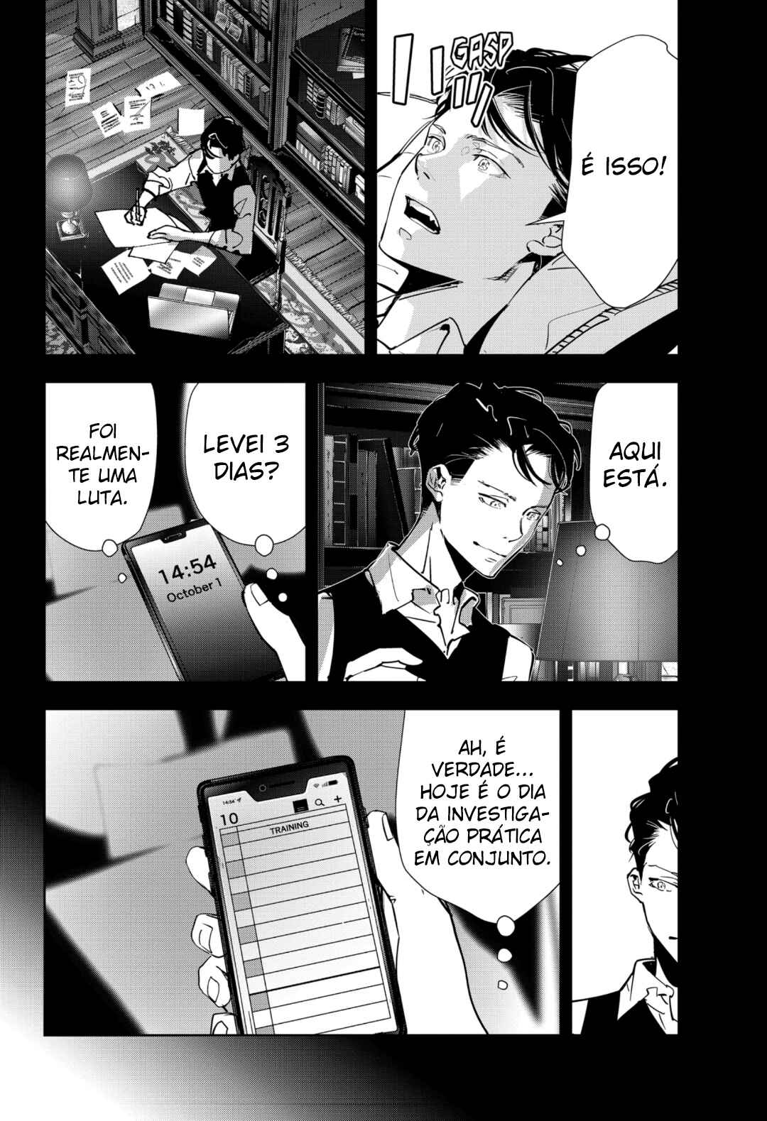 Chapter 74 - Page 17