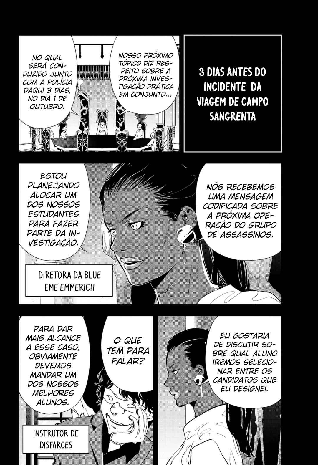 Chapter 74 - Page 3