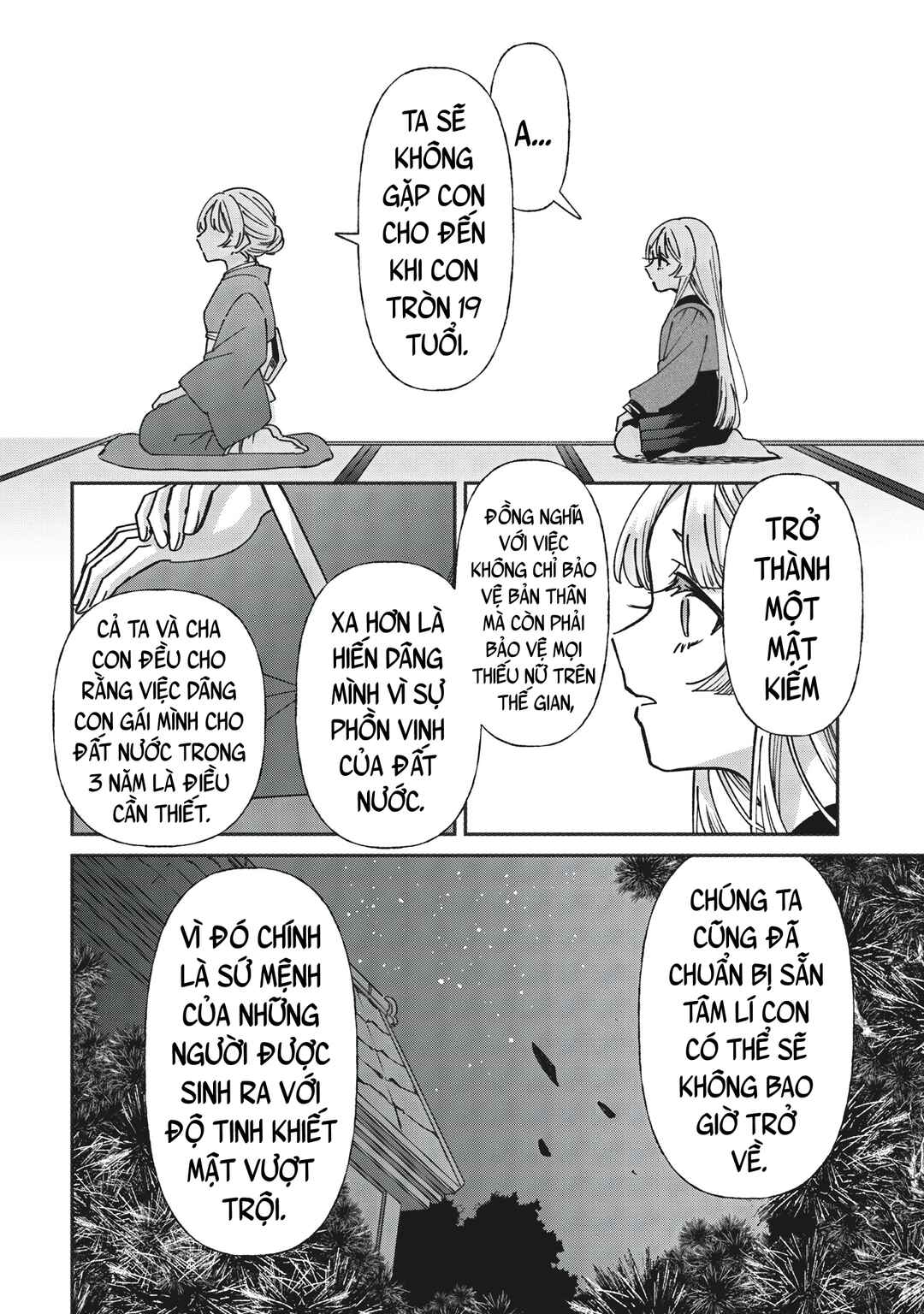 Chapter 6 - Page 4