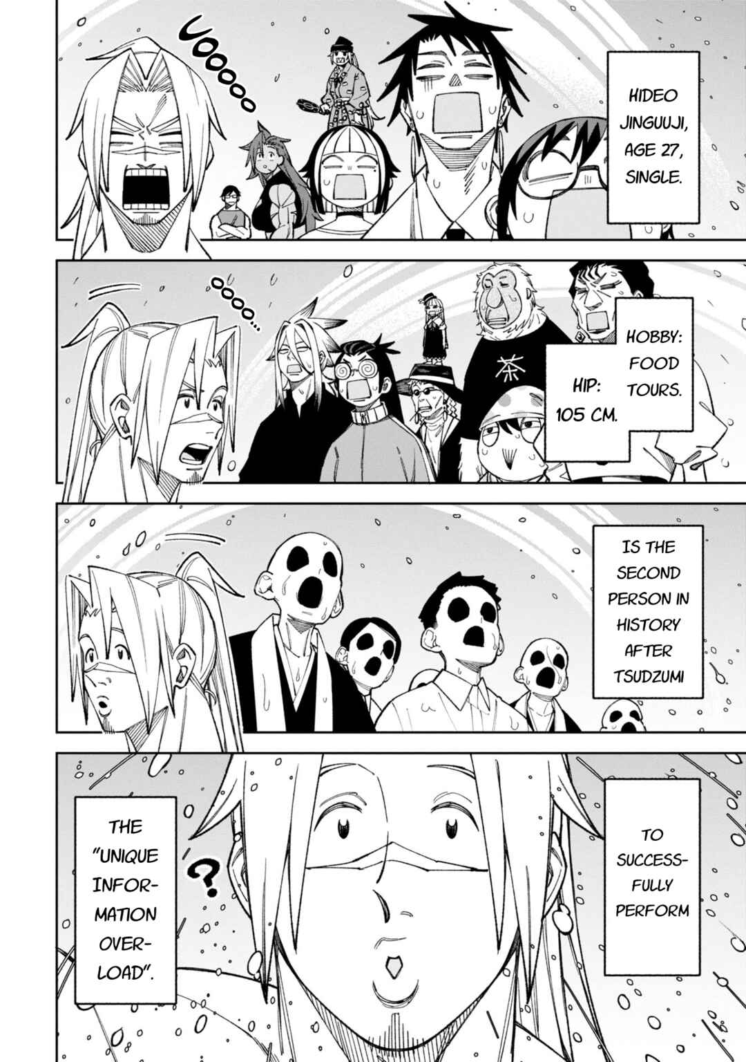 Chapter 49.1 - Page 10