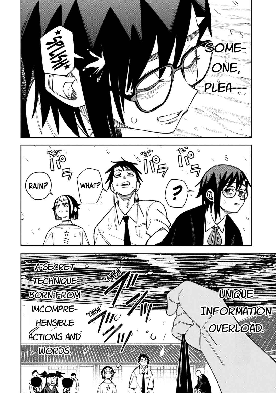 Chapter 49.1 - Page 8