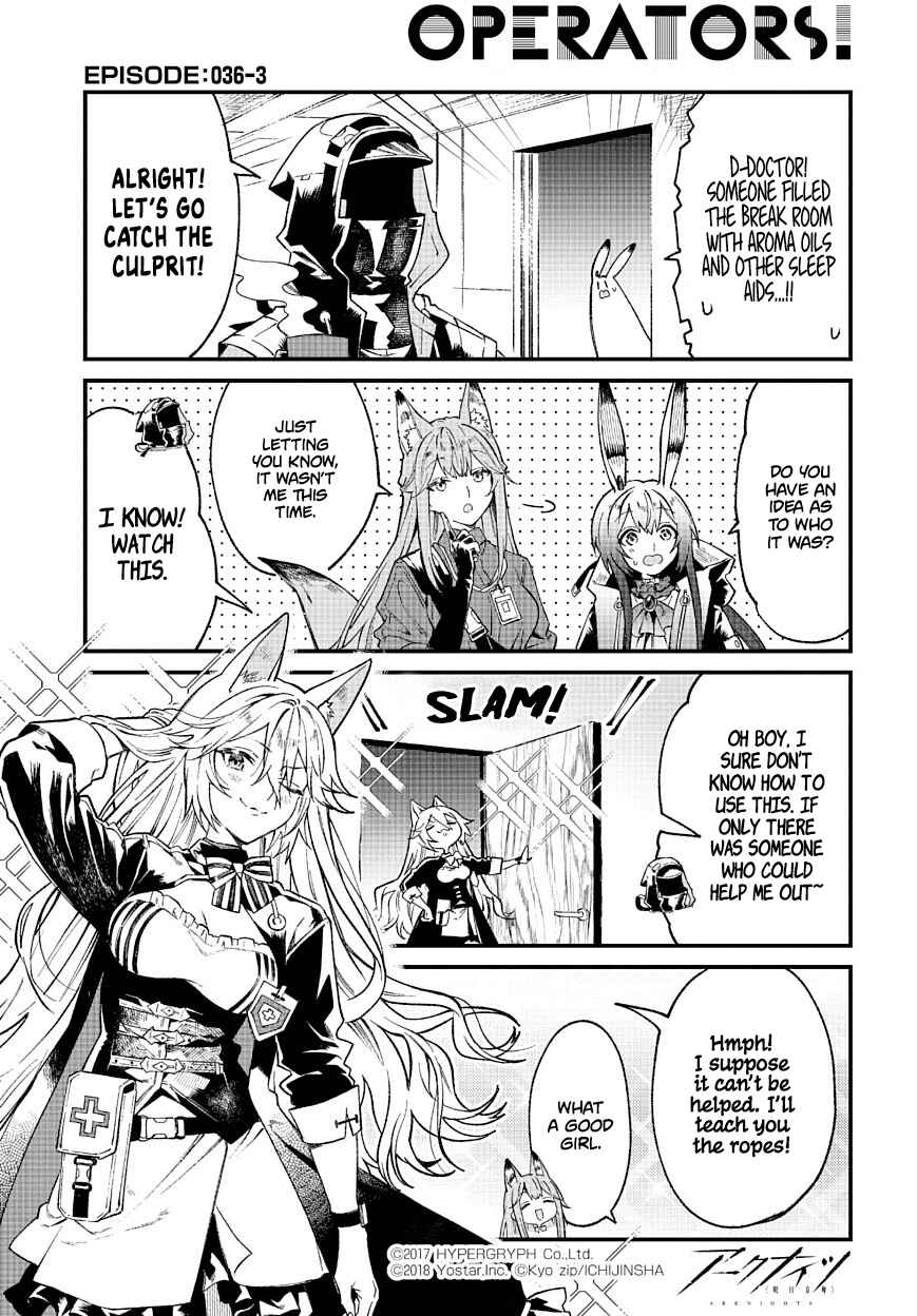 Chapter 36 - Page 3