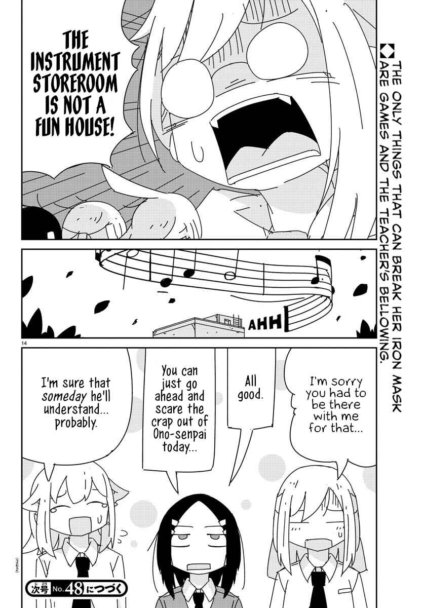 Chapter 17 - Page 14