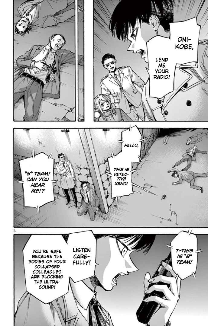 Chapter 76 - Page 6