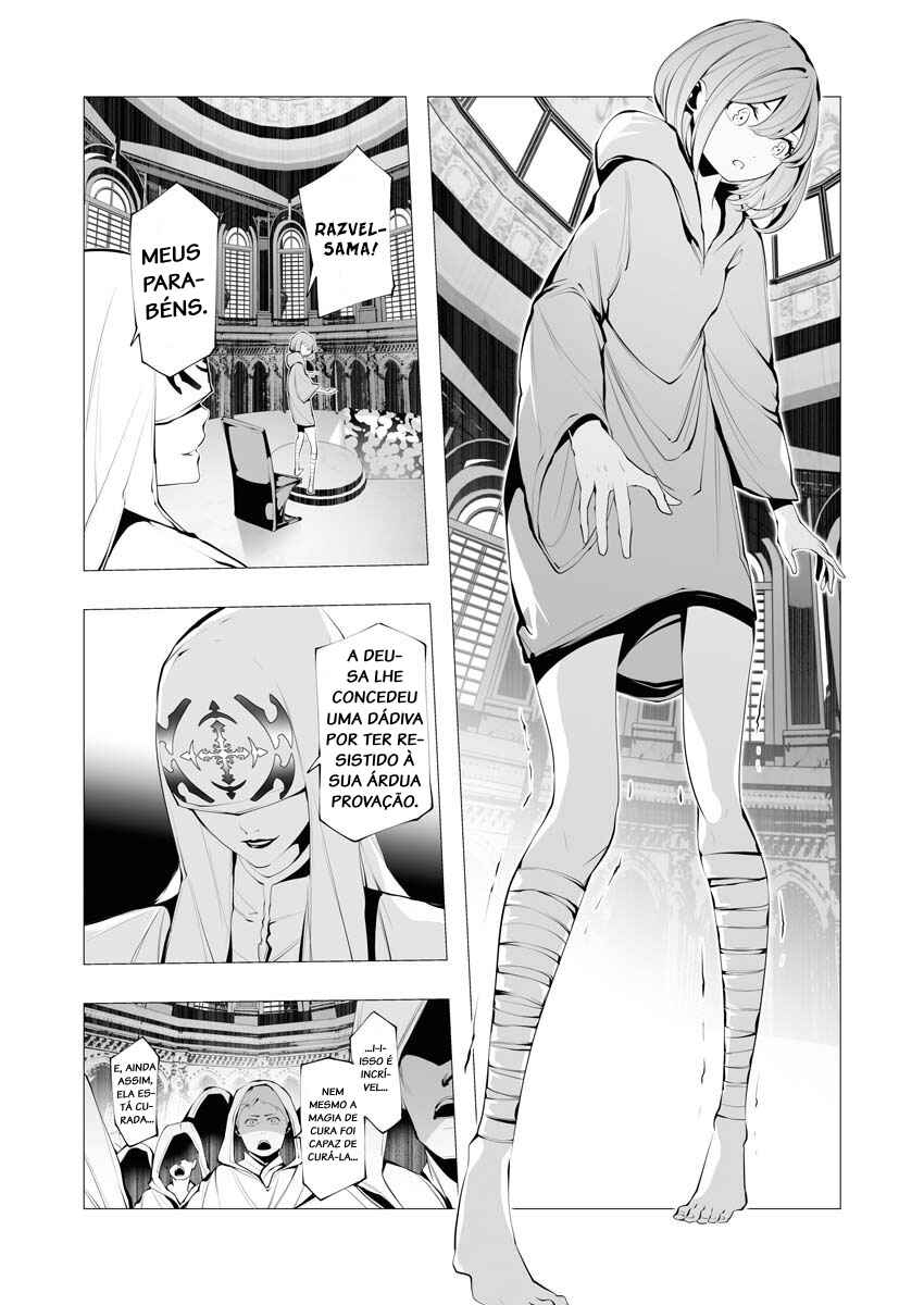 Chapter 12 - Page 12