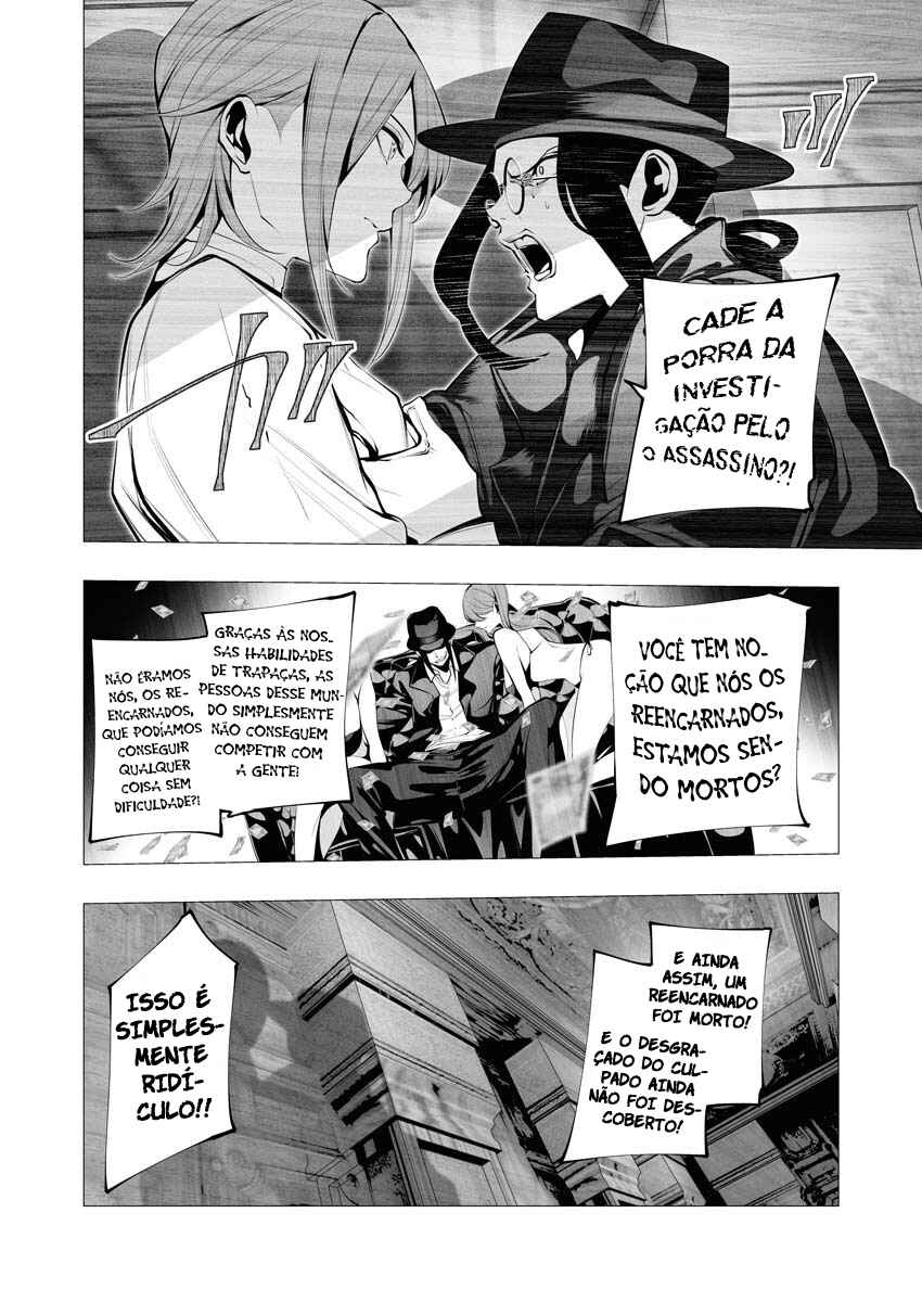 Chapter 12 - Page 18