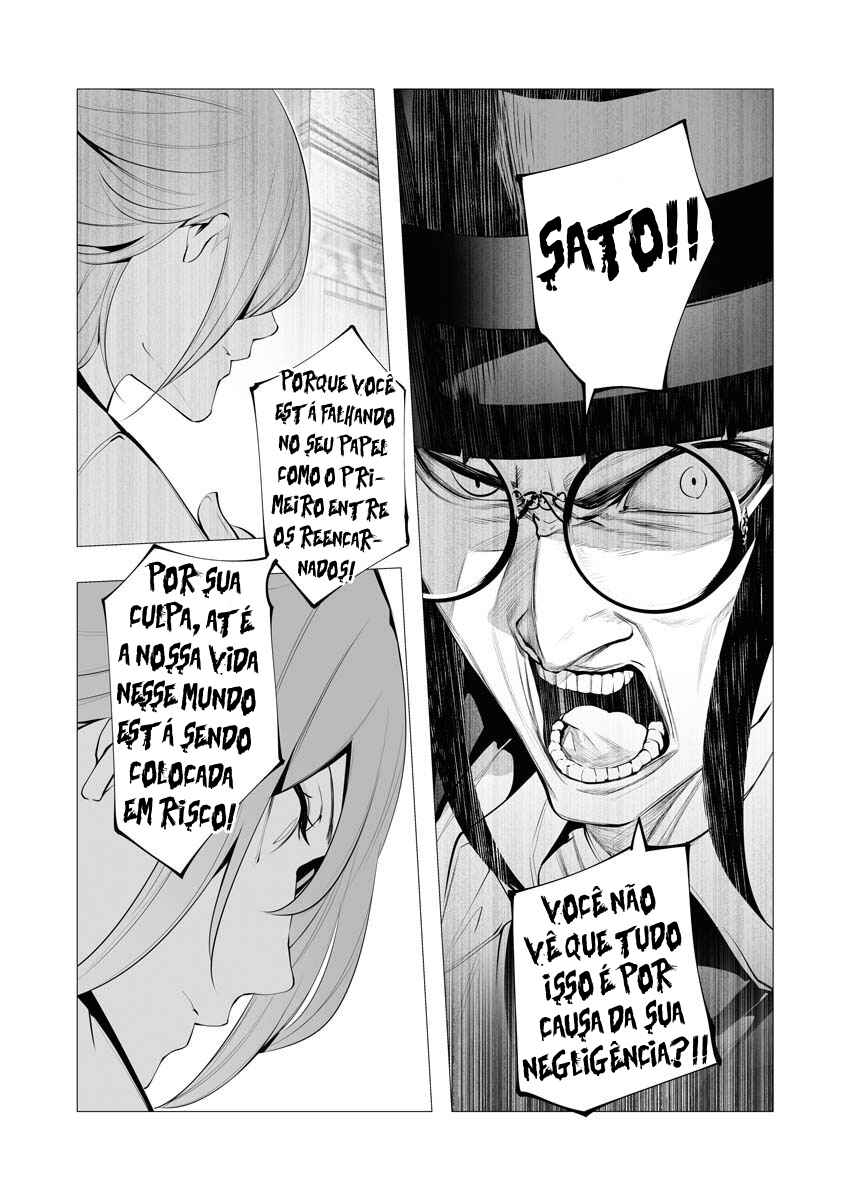 Chapter 12 - Page 19