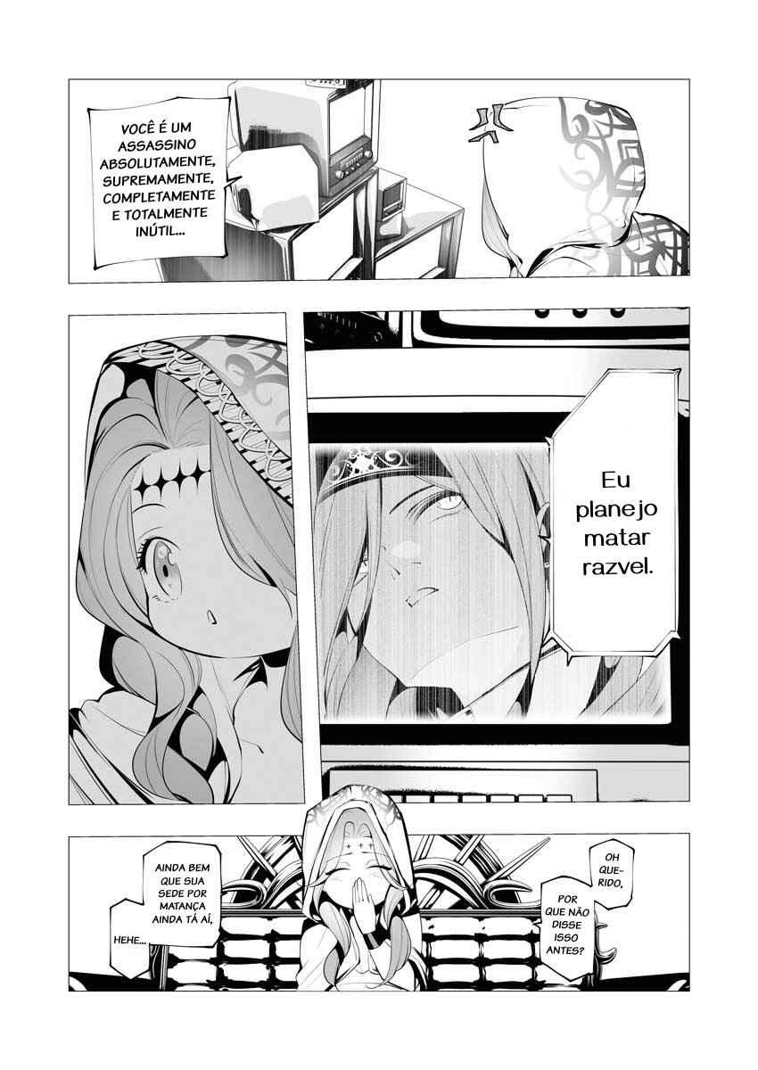 Chapter 12 - Page 3
