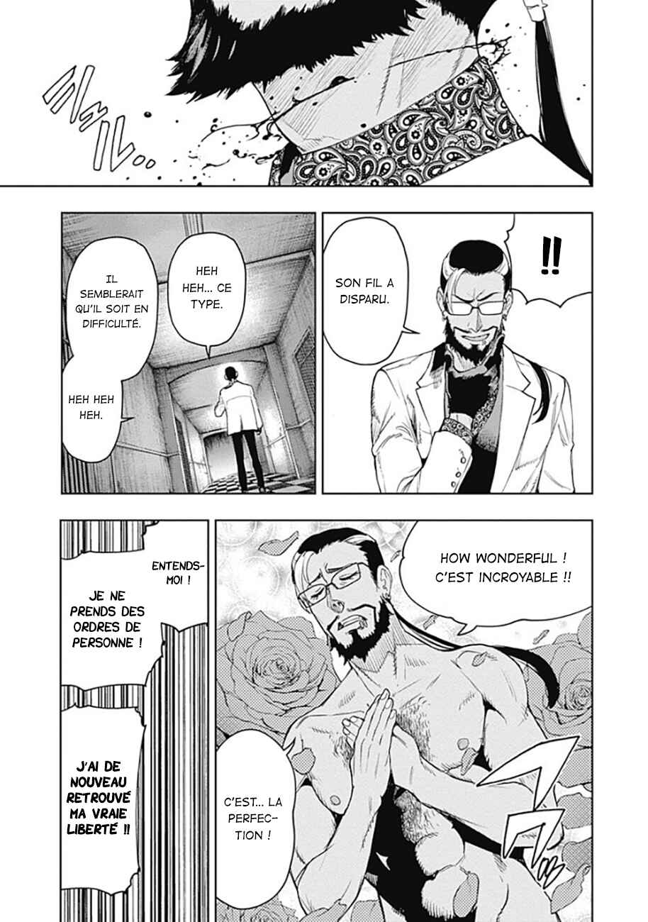 Chapter 58 - Page 10