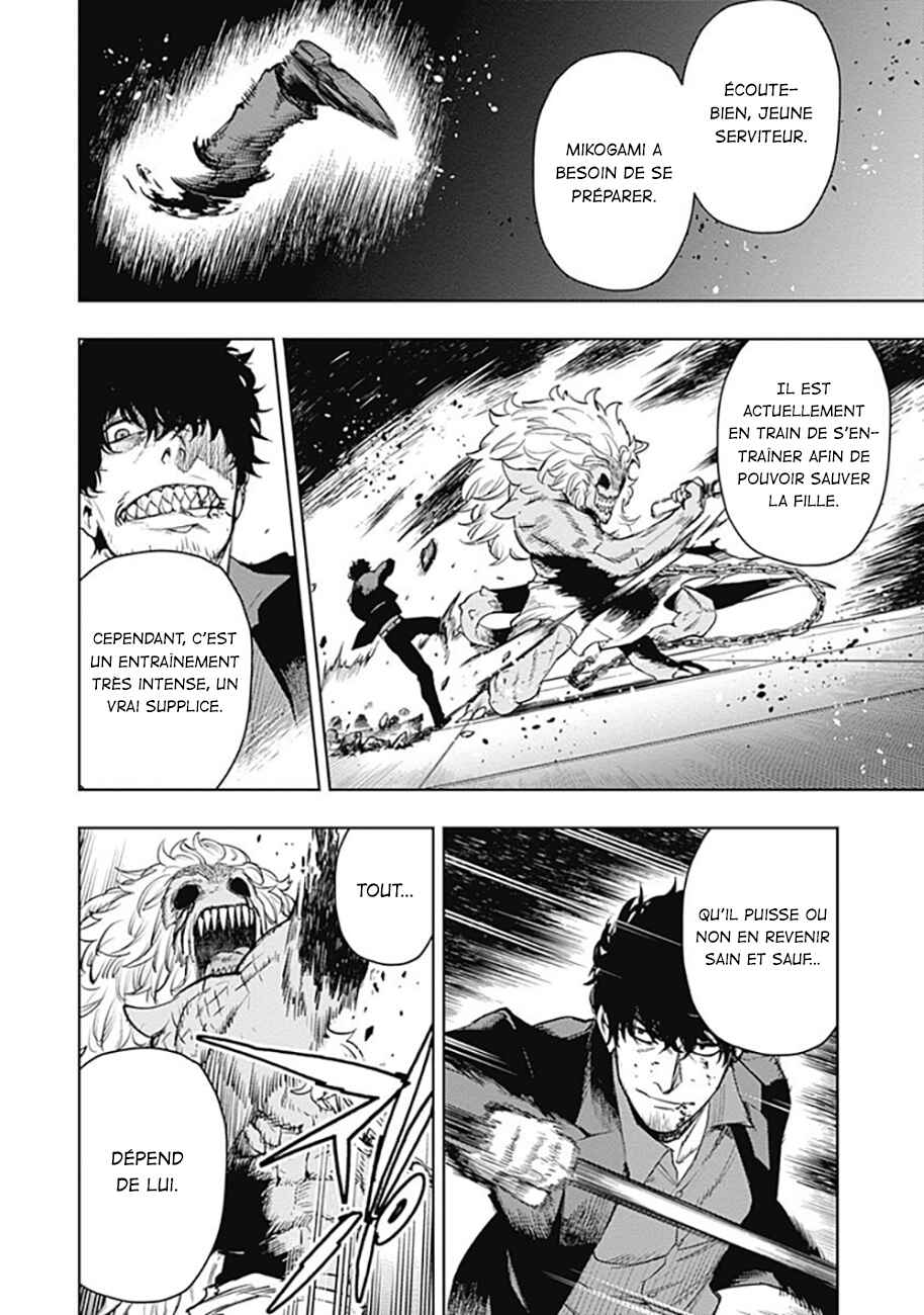 Chapter 58 - Page 17