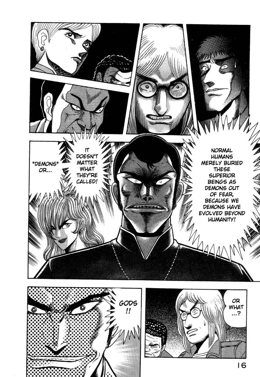 Chapter 30 - Page 26