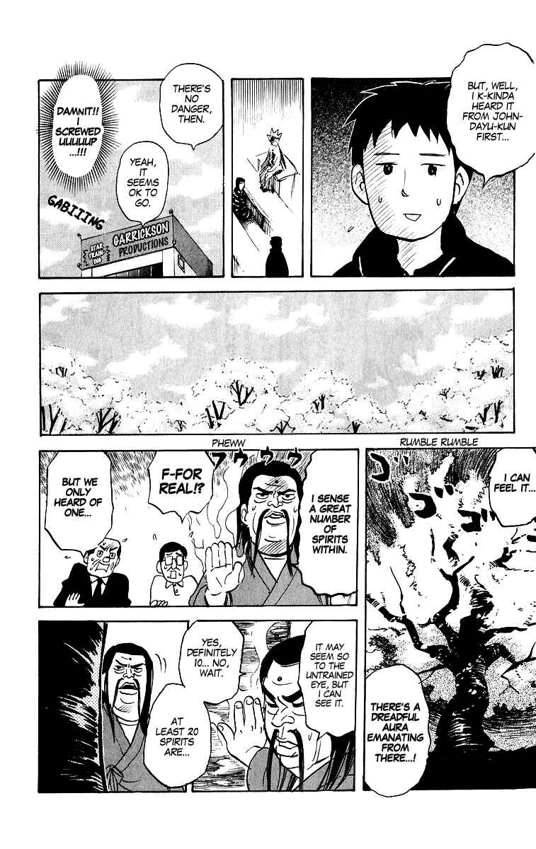 Chapter 196 - Page 4