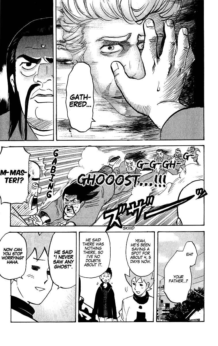Chapter 196 - Page 5