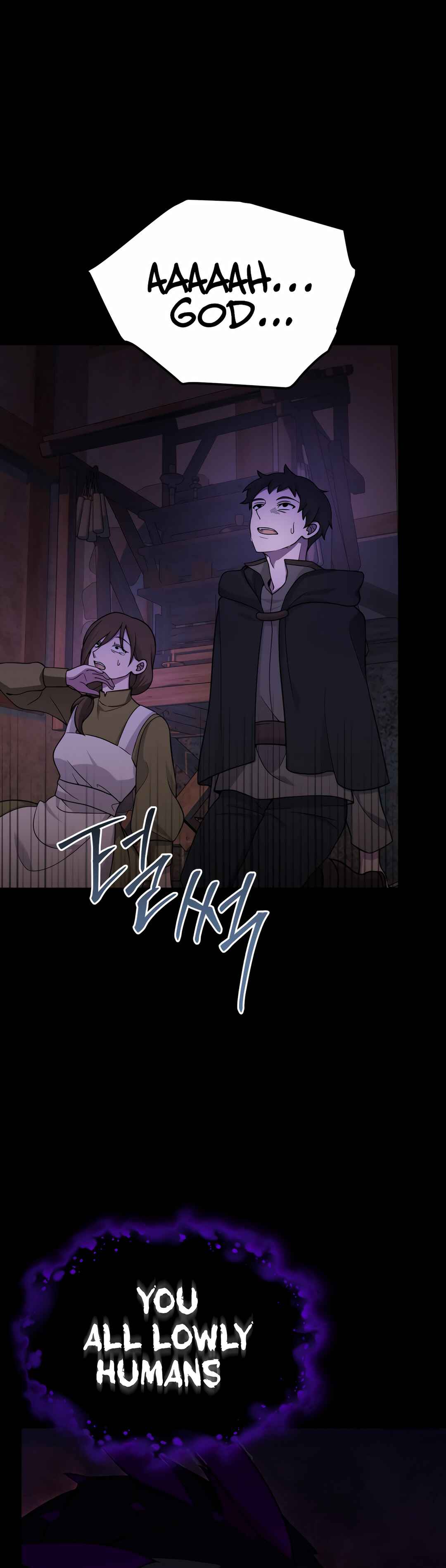 Chapter 0 - Page 5