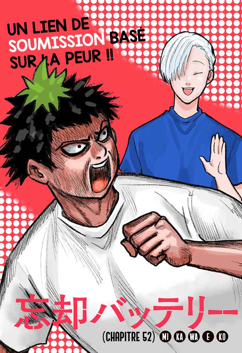 Chapter 52 - Page 2