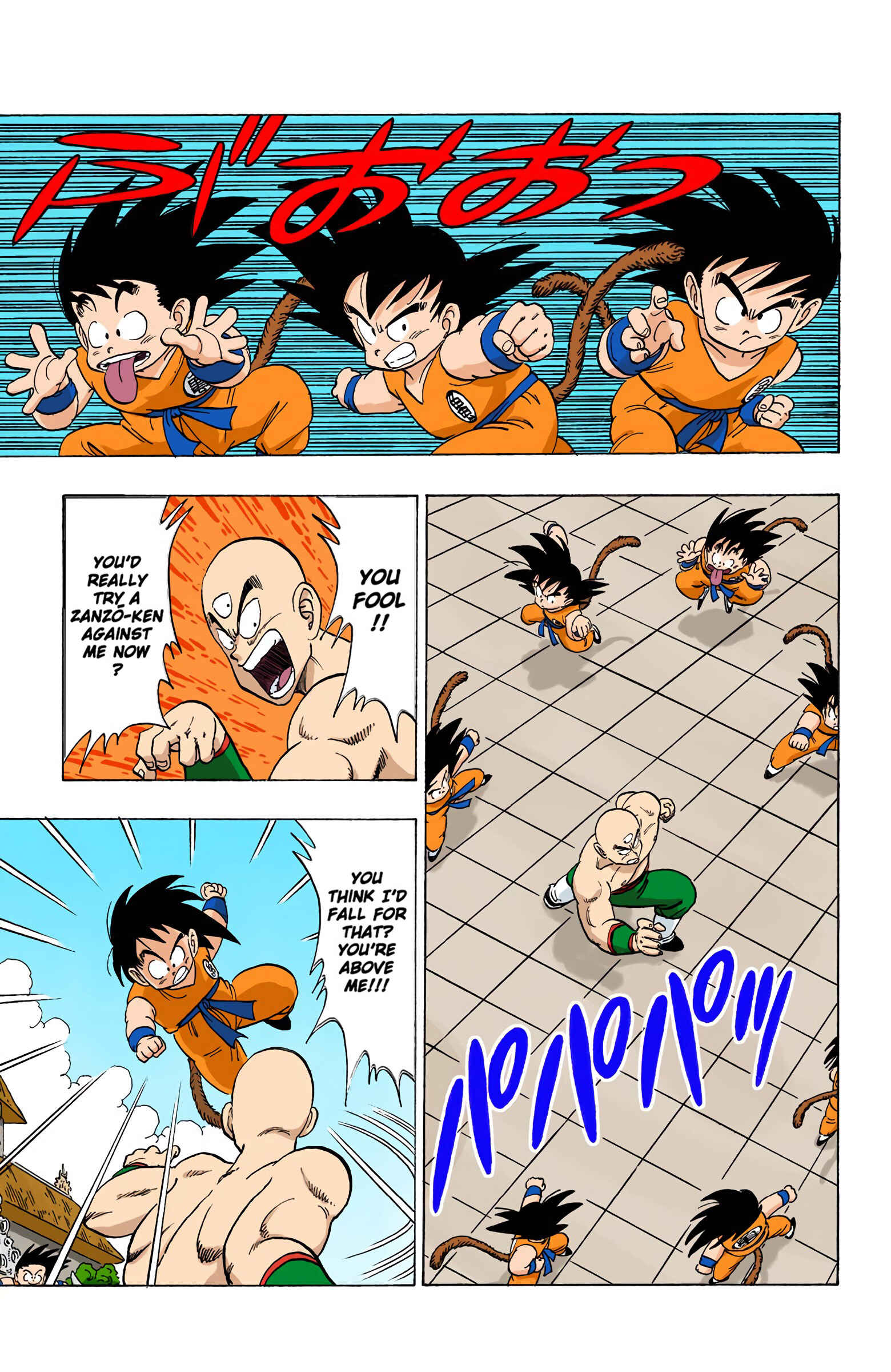 Chapter 130 - Page 3
