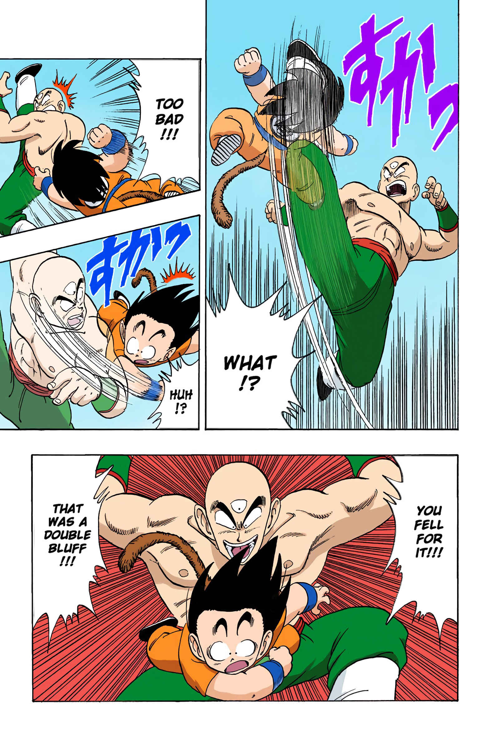 Chapter 130 - Page 4